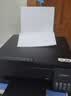 爱普生（EPSON）【6代新品】L3353墨仓式彩色家用AI学习打印机 L3251/L3255升级版(打印复印扫描 微信/无线 黑色） 实拍图