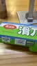 美丽雅保鲜膜食品级大号150米*30cm 微波炉耐高温滑刀切割器自粘保险膜 实拍图