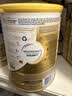 雀巢（Nestle）德国BEBA至尊6HMO+益生菌婴儿奶粉2段(6-12月)800g 新生儿 强自护 实拍图