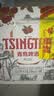 青岛啤酒（TsingTao）白啤258ml*9瓶 整箱装（玫瑰红）树莓味礼盒 实拍图