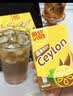 维他奶维他低糖柠檬茶饮料250ml*16盒 家庭聚会 分享装 实拍图