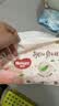 好奇（Huggies）铂金装小桃裤纸尿裤NB84片(5kg以下)尿不湿【散热口碑王】 实拍图