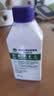 滴露（Dettol）洗衣机清洁剂强力除垢杀菌清洗洗衣机消毒去污250mL薰衣草 实拍图