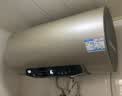 海尔国家补贴电热水器60升JT3 金刚无缝胆 家用3300W变频节能速热 免换镁棒 一级能效京东自营上门安装 实拍图