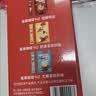 雀巢（Nestle）1+2原味低糖*速溶咖啡三合一冲调饮品90条1350g 实拍图
