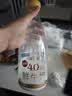 每日鲜语4.0鲜牛奶1L定期购定期配送到家 实拍图
