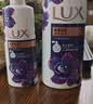 力士（LUX）力士沐浴露套装 霓光墨兰香1kg 送幽莲350g 男女持久留香 实拍图