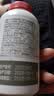 养生堂天然维生素c咀嚼片30片 天然维c VC 增强免疫力 巴西针叶樱桃 实拍图