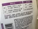 金纺自营婴童服柔软亲肤衣物柔顺护理剂液洗衣搭档纯净温和16斤 实拍图