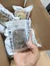 碧翠园全麦面包早餐果仁车轮坚果吐司700g枣仁大列巴五黑粗粮欧包代餐 实拍图