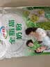 伊利全脂甜奶粉 成人奶粉 营养早餐生牛乳高钙高蛋白 便携装16条 400g 实拍图