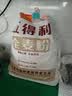 五得利面粉全麦粉10斤  中筋多用途馒头饼面条 实拍图