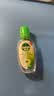 滴露（Dettol） 免洗洗手液 免洗手消毒液松木50ml 抑菌免洗洗手液 含酒精成分 【免洗便携】经典松木50ml*2 实拍图