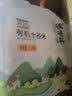 硃碌科有机十谷米3斤 多样谷物混合低脂杂粮腊八粥粗粮粥早餐原料 实拍图