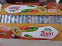 佳沛（zespri）新西兰金奇异果22粒巨大原箱146-175g猕猴桃水果礼盒 实拍图