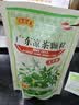 王老吉广东凉茶颗粒(无蔗糖)1g*20袋 清热降火祛湿凉茶冲剂上火喉咙疼口干尿黄防暑 实拍图