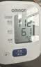 欧姆龙（OMRON）上臂式电子血压计血压仪家用医用 锂电池充电 老人HEM-7522 实拍图
