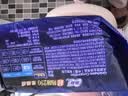 苏菲超熟睡柔棉感夜用卫生巾29cm15片量多防漏干爽姨妈巾自营官方旗舰 实拍图