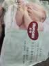 好奇（Huggies）小森林纸尿裤NB4片(5kg以下)【试用】 实拍图