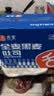 舌里黑麦全麦面包1kg0脂吐司粗粮早餐健身代餐休闲零食【京东真全麦】 实拍图