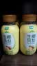 椰谷（YEGU）生椰凤梨240ml*10瓶 椰汁风味饮品果汁椰奶休闲解腻早餐饮料 实拍图