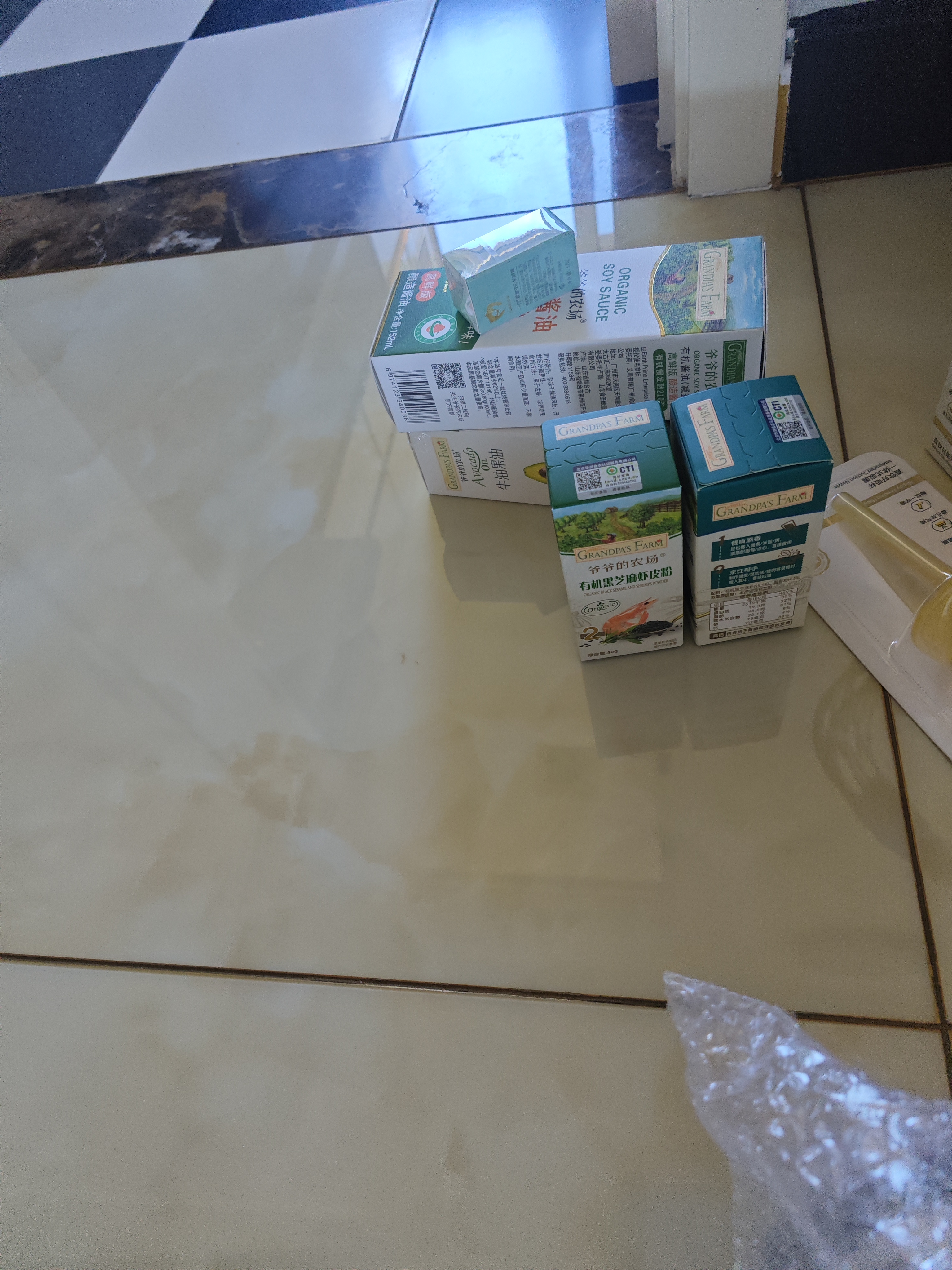 爷爷的农场牛油果油辅食油110ml 热炒凉拌鳄梨油  送宝宝婴儿辅食6-12月食谱 实拍图
