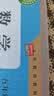 Sandisk闪迪128GB TF（MicroSD）内存卡 A1 U1 C10 至尊高速移动版存储卡 读速195MB/s 手机平板游戏机内存卡 实拍图