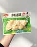 安井鱼籽福袋 150g/包 锁鲜装火锅麻辣烫关东煮丸料食材 速食方便菜 实拍图