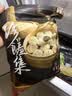 大希地老面梅干菜鲜肉小笼包 1000g约40个 嵊州风味手工送礼早餐半成品 实拍图