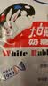 大白兔原味奶糖果454g约80颗 上海经典 儿童零食礼物 奶油婚庆 节日送礼 实拍图