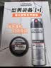 欧莱雅男士清爽控型喷雾发胶200ml 三孔喷雾持久定型 清爽定型喷雾男  实拍图
