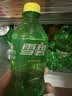 可口可乐（Coca-Cola）雪碧  柠檬味 汽水 碳酸饮料 300ml*12瓶 实拍图