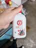 大宝SOD蜜青花香型200ml乳液面霜润肤补水保湿擦脸油男女士面部护肤品 实拍图