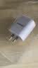 品胜3C认证苹果安卓充电器5V2A充电头通用iPhone18/17/16/15/14/13华为OPPO小米vivo手机耳机插头usb-c 实拍图