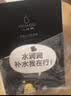 小迷糊小水库玻尿酸面膜20片补水保湿学生男女士护肤品秋冬 实拍图