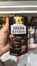 乐天小熊饼干 泰国进口高钙学生儿童饼干小零食香浓巧克力味37克*6盒 实拍图