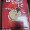 雀巢（Nestle）1+2原味低糖*速溶咖啡三合一冲调饮品90条1350g 实拍图