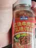加点滋味红烧牛肉面风味汤料145g煮面煮汤专用调味汤料排骨面家用作料 实拍图
