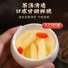 南京同仁堂堂麦冬中药材正品特级官方正宗草药泡水野养生茶饮片无硫 实拍图