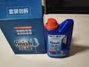 finish亮碟洗碗粉1kg软水盐2kg漂洗剂500ml洗碗机耗材三件套专用洗涤剂 实拍图
