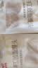 西贝莜面村手工戗面馒头720g*2/12个 老面儿童早餐食品半成品宝宝馒头馍馍 实拍图