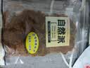 自然派沙嗲猪肉干100g/袋猪肉脯休闲办公室零食即食广东老字号特产小吃 实拍图