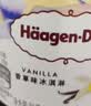 哈根达斯（Haagen-Dazs）经典香草口味冰淇淋 100ml/杯 雪糕 实拍图