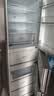 华凌美的出品282三开门小型电冰箱新一级能效净味风冷无霜租房家用2026新款京东自营HR-282WTP国家补贴 实拍图
