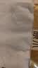 清风【李昀锐同款】抽纸 金装3层120抽*24包 纸抽 卫生纸面巾纸 整箱 实拍图