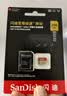 Sandisk闪迪256GB TF(MicroSD)内存卡4K极速金卡A2 V30 U3兼容大疆Pocket3/4P/Action 6运动相机/无人机存储卡 实拍图