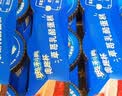 奥利奥（Oreo）奥趣杯原味50g*3杯 杯子小蛋糕 冰淇淋小蛋糕早餐糕点 零食 实拍图