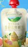 爷爷的农场金银花柚子汁100ml*3袋儿童饮料饮品nfc果汁宝宝零食辅食 礼盒 实拍图