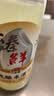 米婆婆纯酿米酒汁1L*1瓶装0.5度酒酿酒糟孝感糯米酒汁炒菜口感醇厚 实拍图