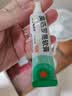 【原研】百多邦 莫匹罗星软膏2%*15g 脓疱病疖肿毛囊炎湿疹 实拍图